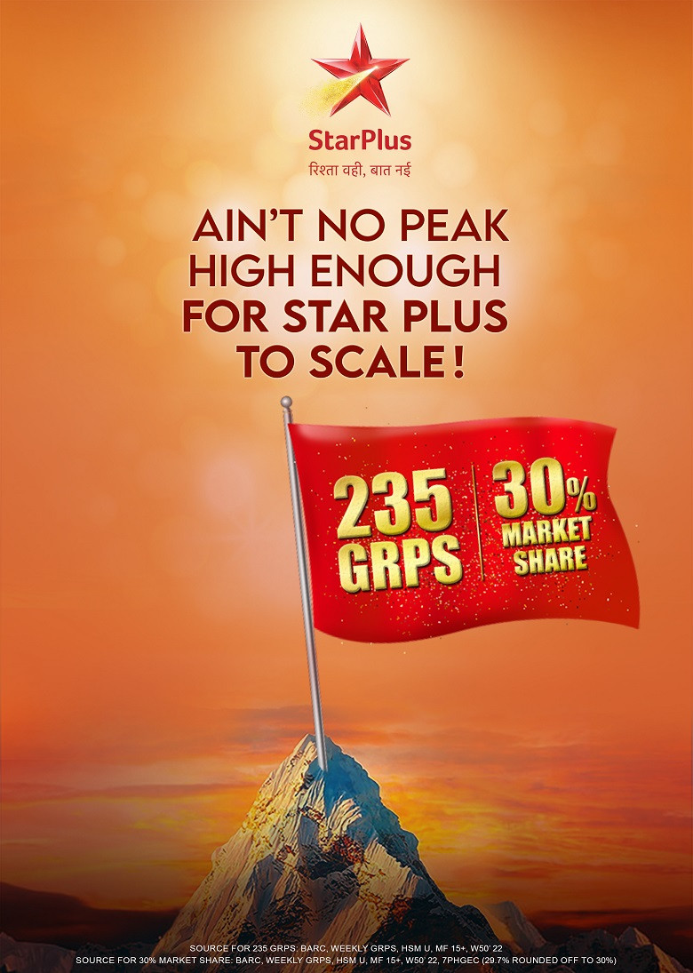 Star Plus
